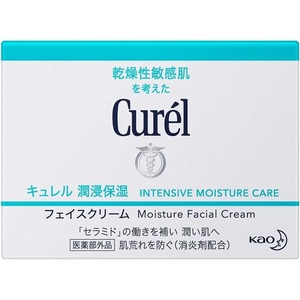 ครีมบำรุงผิวหน้า Curel Intensive Moisture 40 กรัม ปราศจากน้ำหอม สำหรับผิวแพ้ง่าย ผลิตภัณฑ์ญี่ปุ่น - Product Image 3