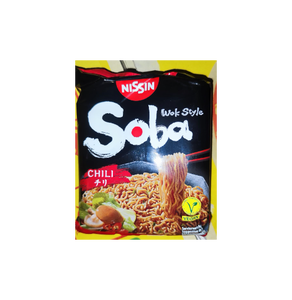 Nouilles de sarrasin 250g, nouilles soba, nouilles japonaises sèches instantanées, nouilles ramen en sachet - Product Image 3