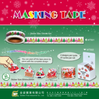 Ruban Washi de Qualité Supérieure Écologique à Motif Père Noël, Découpé à la Forme, Personnalisable, Décoratif Promotionnel, Facilement Détachable