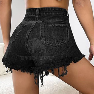Shorts brodés pour femmes, style décontracté, coupe confortable, tendance, à porter au quotidien en été - Product Image 2