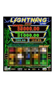 เครื่องเกมอาร์เคดจอคู่ Eye Of Fortune พร้อมตู้หยอดเหรียญ เกม Pog และบอร์ดเกม Tragamonedas Wms550 Pot of Gold วิดีโอเกม JAMMA - Product Image 1
