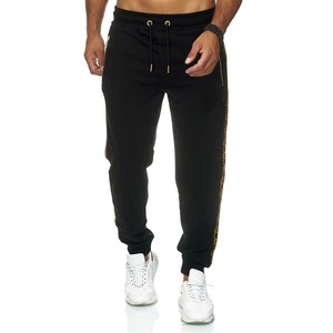 Pantalon de jogging pour homme à prix bas, style décontracté, effet délavé, respirant et confortable - Product Image 1