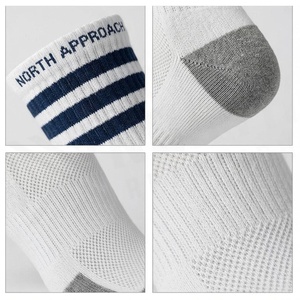 Chaussettes basses blanches North Approach à revers rayé, en coton respirant, pour adultes, décontractées, été - Product Image 4