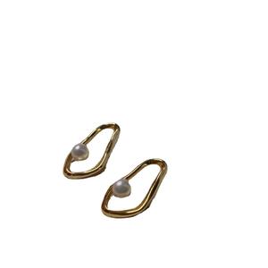 Boucles d'oreilles à clous en perles d'eau douce naturelles de 12-11 mm, argent sterling 925 incrusté, clip d'oreille avec quatre feuilles, légers défauts - Product Image 5