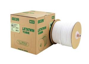 LETATWIN Plastic Crimp <b>Terminal</b> Screw <b>Terminal</b> Wire Connectors White Round lm Tu436 L2 White Maharashtra 120V - Product Image 3