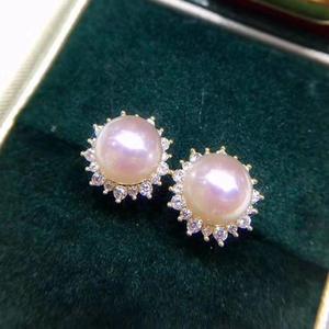 Pendientes de Perlas Redondas Impecables de Plata S925 de 7-8 mm, Diseño de Girasol de Buena Calidad, Accesorio de Moda - Product Image 2