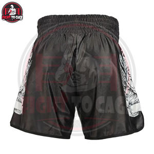 กางเกงชกมวยผู้ชาย แห้งเร็ว ยืดหยุ่นสูง ดีไซน์ผ่าสูง ระบายอากาศได้ดี ผลิตจากโพลีเอสเตอร์ อุปกรณ์ฝึกซ้อมมวย สำหรับฤดูใบไม้ร่วง คุณภาพสูงสุด - Product Image 4