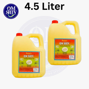 Aceite para Máquinas de Coser Om Shiv Premium en Envase Amarillo de 4.5 Litros para Lubricación de Máquinas Textiles y de Coser - Product Image 5