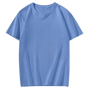 Camiseta de Algodón de Manga Corta y Cuello Redondo para Hombre, Color Sólido, Corte Regular, Estilo Casual, Tejido de Punto Liso, Diseño Personalizado - Product Image 3