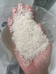 Arroz Aromático Premium ST25, el Mejor Arroz del Mundo 2025 /ST25 LUA TOM/ Arroz ST25 del Campo de Arroz y Camarones - Estándar UE/EE. UU. (Ms. Ellen) - Product Image 2