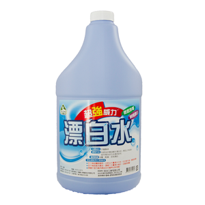 Custom Embossed Packaging <b>Sticker</b> for <b>Glass</b> Bottle - Product Image 1