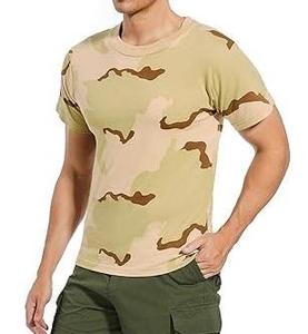 T-shirt à manches courtes imprimé camouflage rouge bleu blanc, coupe ajustée, col rond, décontracté, tricoté en polyester respirant, t-shirts pour hommes - Product Image 2