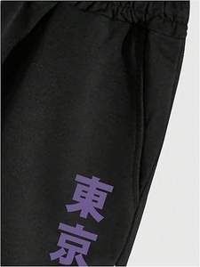 Mens Black Solid 100% Polyester Breathable Quick Dry Tokyo <b>Dragon</b> Athletic Shorts Casual Gym Training Running - Product Image 5