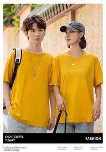 T-shirt Homme Personnalisé à Manches Courtes en Coton, Imprimé DTG, Brodé avec Logo, Style Urbain, Prix de Gros - Product Image 5