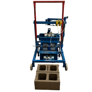 Manual Mobile <strong>Brick</strong> Making Machine for Hollow Interlock Paving <strong>Blocks</strong> with Motor - Product Image 3