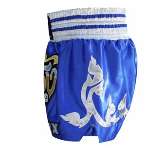 Shorts de boxe thaïlandaise sportifs haut de gamme pour hommes, en satin respirant, séchage rapide, entraînement professionnel en salle, sublimation personnalisée OEM - Product Image 6