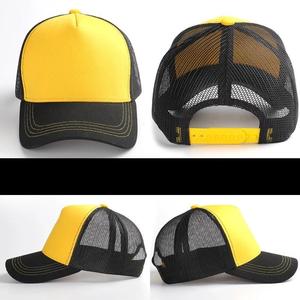 Casquette de camionneur pour homme personnalisée, 100% coton, entièrement personnalisable, casquette en maille brodée, fabriquée au Pakistan - Product Image 6