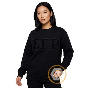 เสื้อผ้าฝ้ายฟลีซคุณภาพสูงสำหรับผู้หญิง Sigma Gamma Rho รุ่นฤดูใบไม้ร่วง/ฤดูหนาว น้ำหนัก 500 กรัม เป็นมิตรกับสิ่งแวดล้อม แห้งเร็ว สไตล์ลำลอง ปักลายตามสั่ง - Product Image 1
