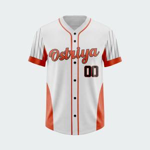 Maillot de baseball/softball à manches courtes entièrement boutonné, respirant, séchage rapide, col en V, unisexe, vêtements de sport, logo personnalisé, prix abordable - Product Image 5