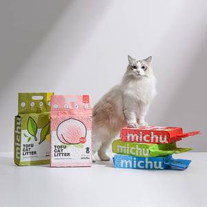Litière pour chat en tofu écologique, fibres de soja, agglomération rapide, sans poussière, contrôle des odeurs, biodégradable - Product Image 6