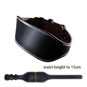 Ceinture de musculation de haute qualité en cuir antidérapante pour la musculation, la salle de sport et l'entraînement, offrant un soutien et une protection robustes de la taille - Product Image 1