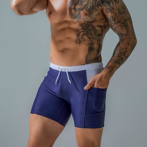 Pantalones cortos de compresión unisex personalizados 80% poliéster y 20% Spandex talla grande gimnasio entrenamiento capa base pantalones cortos cintura elástica al por mayor - Product Image 1