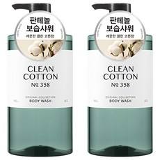 Happy Bath Collezione Originale Bagnoschiuma Profumato al Cotone 910g Confezione da 2 Sconto Speciale Liquido Profumato per la Pulizia del Corpo - Product Image 1