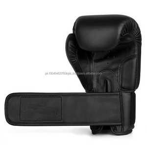 WASEEM IMPEX Boxing <b>Gloves</b> OEM Customizable Adult PU Leather Outdoor Training <b>Gloves</b> Waterproof Moisture Wicking Stretch Safety - Product Image 2