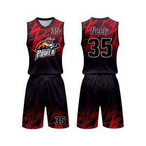 Maillot d'entraînement en matériau respirant à séchage rapide de haute qualité Maillot de basket-ball Design Maillot de basket-ball uniforme personnalisé - Product Image 1