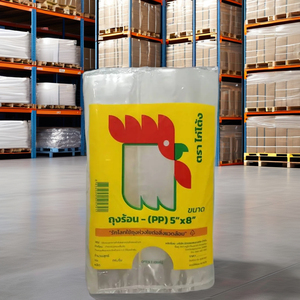 Sacs en plastique PP écologiques de haute qualité, imperméables, de qualité alimentaire, multi-usages, pour l'emballage des nouilles, fabriqués en Thaïlande, LUCKY INDUSTRY - Product Image 1