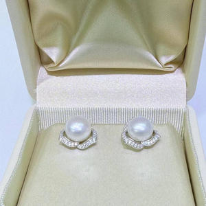 Boucles d'oreilles en perles d'eau douce haut de gamme Zhuji pour femmes, accessoires de luxe polyvalents, style identique à celui d'Instagram - Product Image 1