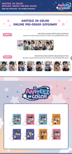 ATEEZ X ANITEEZ POP-UP STORE [ANITEEZ EN COULEUR] MINI ALBUM KEYRING - Product Image 2