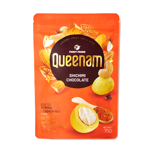 Precio al por mayor Fabricación OEM/ODM Chocolate Dragee HALAL Nueces de almendra y anacardo cubiertas de chocolate Shichimi 150G Snacks Suministro para exportación - Product Image 2