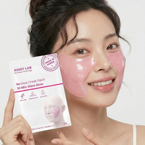 Patch per Guance in Idrogel OEM ODM PL Produttore di Cosmetici Coreani |   Patch Idratante Illuminante al Niacinamide di Riso con Etichetta Privata - Product Image 1