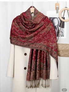 Women's Long Cashmere <b>Shawl</b> Maroon Winter <b>Wrap</b> Scarf with Fringe Edge - Product Image 5