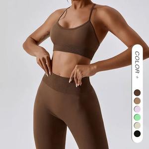 Ensemble de pantalons de yoga colorés à taille haute, confortables et élastiques, pour femmes - Product Image 4