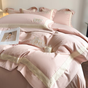 Parure de lit 4 pièces en soie glacée effet croco avec passepoil contrastant et broderie monogramme – Housse de couette de luxe pour hôtel, tailles Queen et <span class=keywords><strong>King</strong></span> - Product Image 1