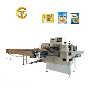 Automatic multifunctional packaging machine Hot Selling Auto Type Packing Machine noodles food packaging machine