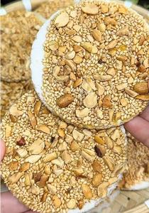 Gâteau aux sésame et cacahuètes le plus vendu, collation croustillante et sucrée, 1 kg, emballage sous vide, pour l'heure du thé quotidienne, confiserie, alimentation, de chez Blue - Product Image 3