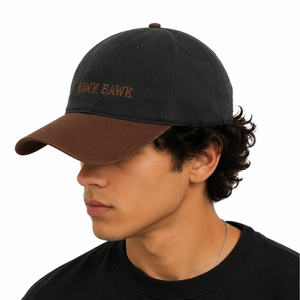 Casquette de baseball unisexe haut de gamme bicolore en coton vintage, ajustable, décontractée, pour l'extérieur, vente en gros OEM, impression personnalisée - Product Image 1