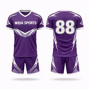 Uniforme de Fútbol Personalizado de Moda, Conjunto de Uniforme de Fútbol de Alto Rendimiento, Jersey de Entrenamiento Estampado 100% Poliéster, Verano, Color Sólido - Product Image 1