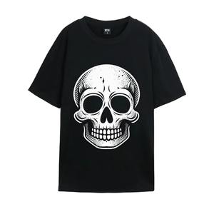 Camiseta de Hombre 100% Poliéster al por Mayor, Impresión de Logotipo Personalizado, Sublimación, Patrón de Letras Tejidas, Transpirable y de Secado Rápido - Product Image 1