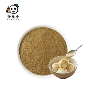 ผงชาอู่หลงใบชาหอมหมื่นลี้แบบปรับแต่งได้ - Product Image 1