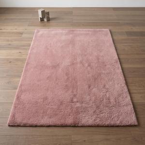 Alfombra de Lana Premium Rosa Polvoriento, Tejida a Mano, Antideslizante, de Textura Suave y Pelo Medio, para Sala de Estar, Dormitorio, Estilo Moderno - Product Image 1