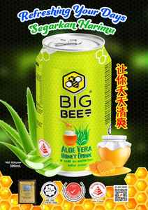 Acacia Big Bee Bebida de miel natural Aloe Vera 325ml No carbonatado Refrescante Bajo en azúcar con sabor Halal Opción Alto antioxidante - Product Image 2