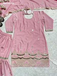 Conjunto de Sharara, Top y Dupatta de Seda con Bordado de Aspecto Magnífico y Color Impresionante - Sin Bordes y con Diseño Elegante - Compra en Línea en India - Product Image 5