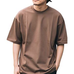 Camiseta de algodón 100% de manga corta para hombre, camisa base de cuello redondo holgada y ropa superior holgada de Color sólido Simple - Product Image 1