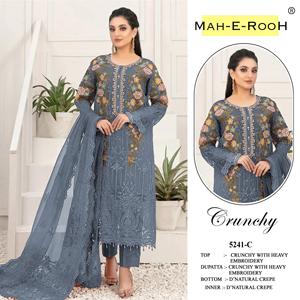 Conjunto de Traje Pakistaní Bordado con Tela Suave y Elegante Dupatta para Ocasiones Especiales, Compre Directamente del Proveedor - Product Image 4