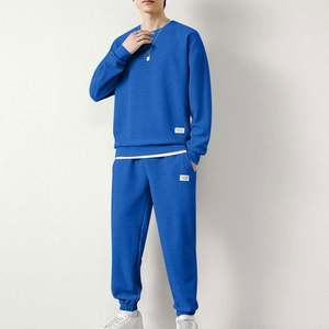 Ensembles de survêtements pour hommes 2 pièces, tenues de sport décontractées unies, sweat-shirt à col rond et pantalon de jogging, vêtements de sport actifs - Product Image 3