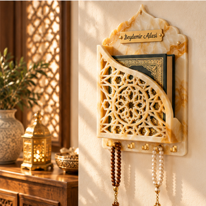 Handcrafted Resin <b>Quran</b> Wall <b>Holder</b> with Islamic Geometric Lattice Design Wholesale OEM ODM - Product Image 3